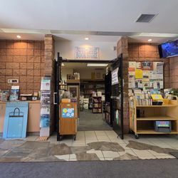 Sunland - Tujunga Branch Library