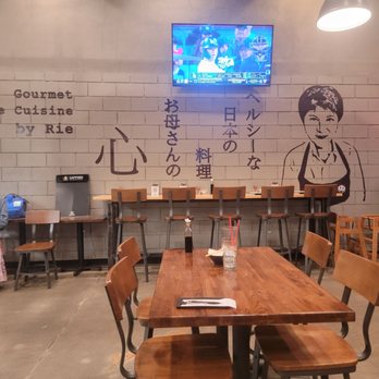 Daruma - Ramen Near Me - Mesa, Arizona Daruma - Ramen Near Me - Mesa, Arizona