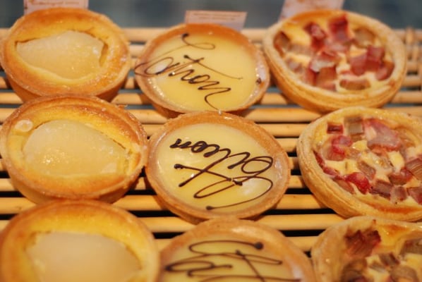 Boulangerie - Pâtisserie - Confiserie "Brier" by null