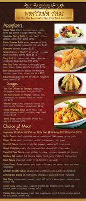 Menu photo 6 Wattana Thai Restaurant West Palm Beach, FL