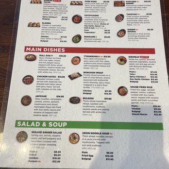Bonchon San Gabriel - Menu - Korean Near Me - San Gabriel, California Bonchon San Gabriel - Menu - Korean Near Me - San Gabriel, California