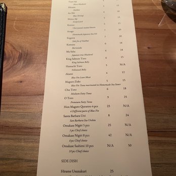 Fenikkusu - Sushi menu - Japanese Near Me - San Francisco, California Fenikkusu - Sushi menu - Japanese Near Me - San Francisco, California
