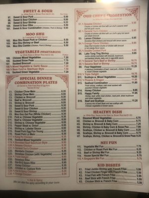 Menu photo 4 Red Apple Chinese Restaurant Metairie, LA Menu photo 4 Red Apple Chinese Restaurant Metairie, LA