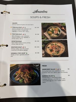 Menu photo 3 Anantra Thai Restaurant Burbank, CA