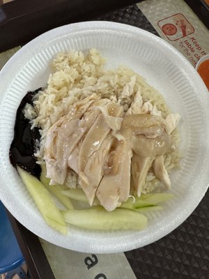 Ah Tai Hainanese Chicken Rice by null
