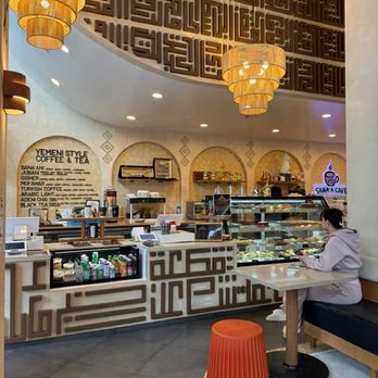 Sana’a Cafe - Coffee & Tea Near Me - Los Angeles, California Sana’a Cafe - Coffee & Tea Near Me - Los Angeles, California