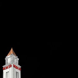 City of Merced