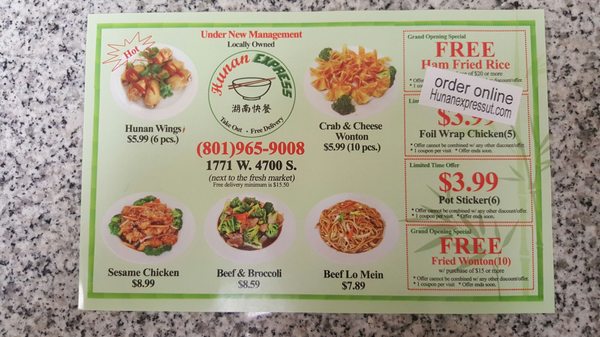 Menu photo 3 Hunan Express Taylorsville, UT