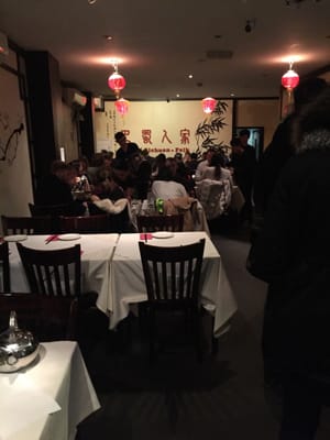 Sichuan Folk by null Sichuan Folk by null