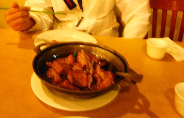 Golden City Restaurant by null