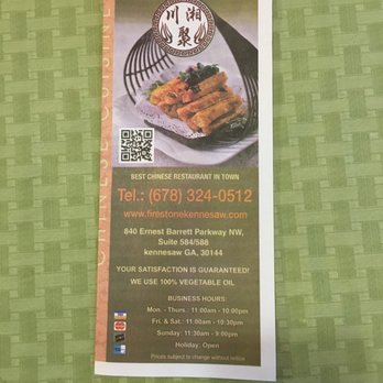 Fire Stone Chinese Cuisine - Szechuan Near Me - Kennesaw, Georgia Fire Stone Chinese Cuisine - Szechuan Near Me - Kennesaw, Georgia