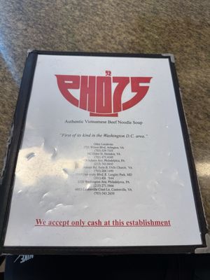 Menu photo 2 Pho 75 Rockville, MD Menu photo 2 Pho 75 Rockville, MD