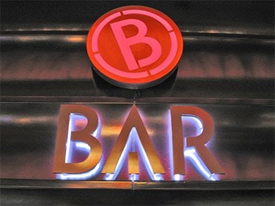 B Bar by null