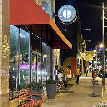 Good Fortune - Outside - Ramen Near Me - Memphis, Tennessee Good Fortune - Outside - Ramen Near Me - Memphis, Tennessee