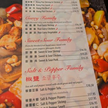 Chef Ping - Menu - Chinese Near Me - Rolling Meadows, Illinois