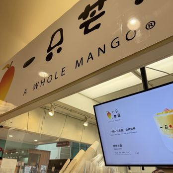 A Whole Mango - Desserts Near Me - Richmond, British Columbia
