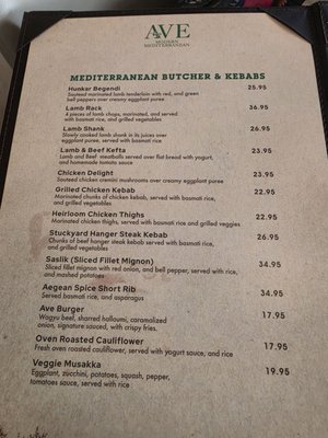 Menu photo 3 Ave Modern Mediterranean Fort Worth, TX Menu photo 3 Ave Modern Mediterranean Fort Worth, TX
