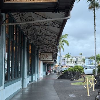 Cafe Pesto Hilo Bay - Entrance - Pizza Near Me - Hilo, Hawaii Cafe Pesto Hilo Bay - Entrance - Pizza Near Me - Hilo, Hawaii