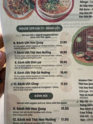 Menu photo 4 Quan Nhii Westminster, CA Menu photo 4 Quan Nhii Westminster, CA