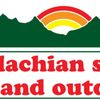 Appalachian Ski & Outdoors gift card