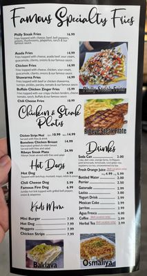 World Famous Grill (Bell) by null