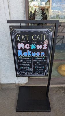 Meows Rakuen by null