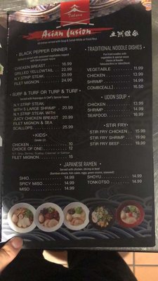 Menu photo 5 Takara Vero Beach, FL Menu photo 5 Takara Vero Beach, FL
