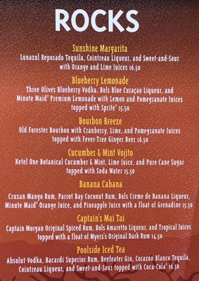 Menu photo 2 Uzima Springs Pool Bar Orlando, FL Menu photo 2 Uzima Springs Pool Bar Orlando, FL