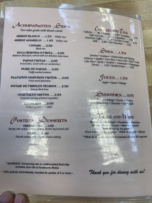 Menu photo 2 Azucar Lehigh Acres, FL Menu photo 2 Azucar Lehigh Acres, FL
