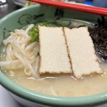 Menya Muso - Ramen Near Me - Federal Way, Washington Menya Muso - Ramen Near Me - Federal Way, Washington