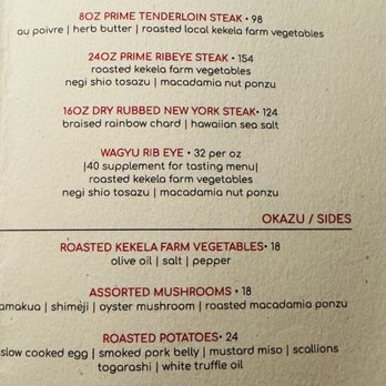 CanoeHouse - Menu - Japanese Near Me - Kamuela, Hawaii CanoeHouse - Menu - Japanese Near Me - Kamuela, Hawaii