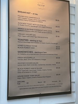 Menu photo 3 Cape to Cape Espresso Bar Wellfleet, MA Menu photo 3 Cape to Cape Espresso Bar Wellfleet, MA