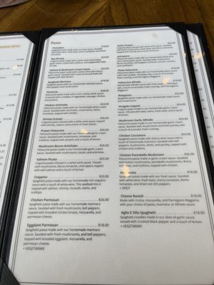 Amore Mio Trattoria by null