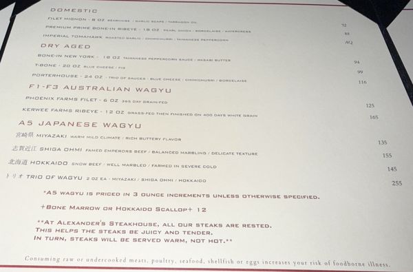 Menu photo 2 Alexander's Steakhouse San Francisco, CA Menu photo 2 Alexander's Steakhouse San Francisco, CA