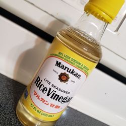 Stop & Shop - 3.15.24 Love this rice vinegar