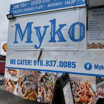 Mykonos Gyros - Mediterranean Near Me - Sacramento, California