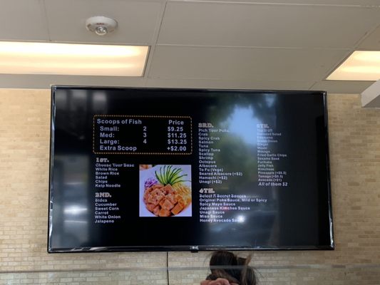 Menu photo 5 Poke Bowl San Francisco, CA Menu photo 5 Poke Bowl San Francisco, CA