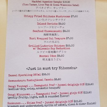 Yakitori Hachibei - Monthly Special menu Feb 2018 - Japanese Near Me - Honolulu, Hawaii Yakitori Hachibei - Monthly Special menu Feb 2018 - Japanese Near Me - Honolulu, Hawaii