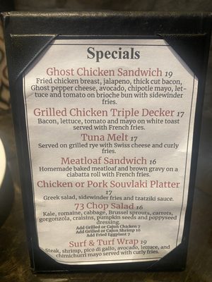 Menu photo 1 Tavern 73 Pine Brook, NJ Menu photo 1 Tavern 73 Pine Brook, NJ