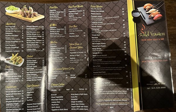 Menu photo 3 Wild Fusion Lake Mohegan, NY