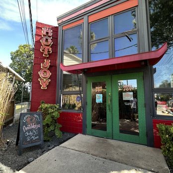 Hot Joy - Front entrance - Asian Fusion Near Me - San Antonio, Texas Hot Joy - Front entrance - Asian Fusion Near Me - San Antonio, Texas