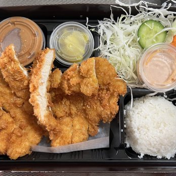 Hako - Chicken Katsu - Sushi Bars Near Me - Irvine, California Hako - Chicken Katsu - Sushi Bars Near Me - Irvine, California