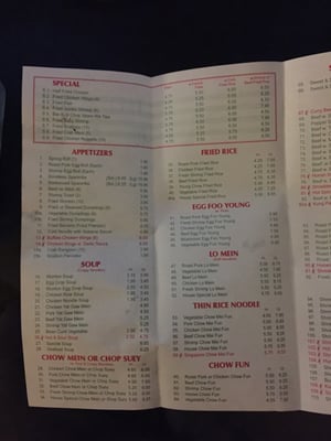 Menu photo 7 New Ho Wah Astoria, NY