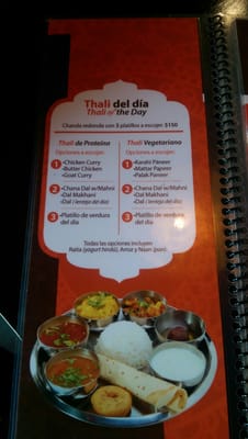 Menu photo 8 Punjabi Indian Cuisine Tijuana, BCN Menu photo 8 Punjabi Indian Cuisine Tijuana, BCN