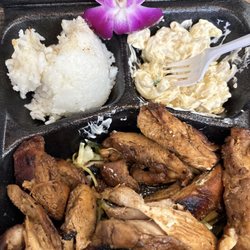 Nalo Grindz - Teriyaki chicken and Mac