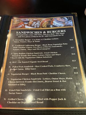 Streamline Tavern by null