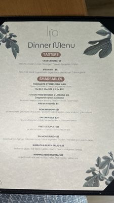 Menu photo 4 Lira Campbell, CA