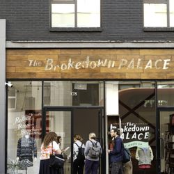 The Brokedown Palace - Our shop entrance at 178 Shoreditch High Street