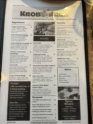 Menu photo 3 Krob Krua Eugene, OR