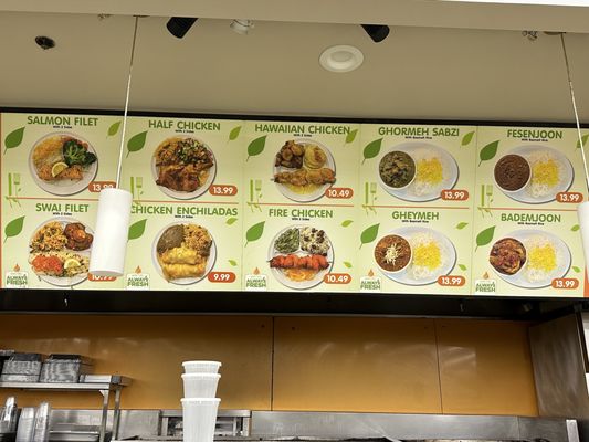 International Market Grill by null